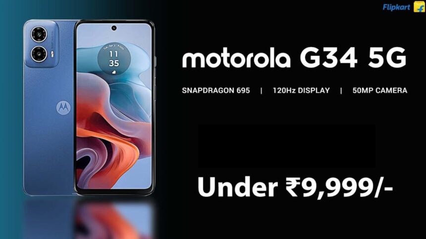 होली के बाद भी बंपर डिस्काउंट के साथ खरीदें Motorola G34 5G, फ्लिपकार्ट पर… Motorola G34 5G Offer Post Holi offer in flipkart There is a chance to save huge on the purchase of Motorola G34 5G on Flipkart.